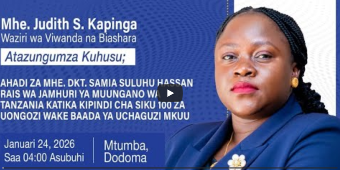 IVE: SPECIAL PRESS CONFERENCE IN MTUMBA REGARDING THE IMPLEMENTATION OF GOVERNMENT PROMISES"