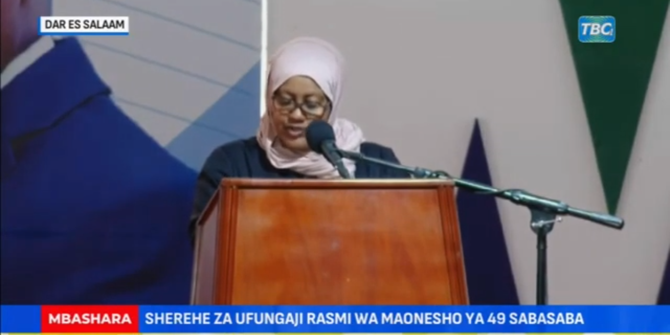 MAUZO YAONGEZEKA SABASABA 2025, BI. LATIFA