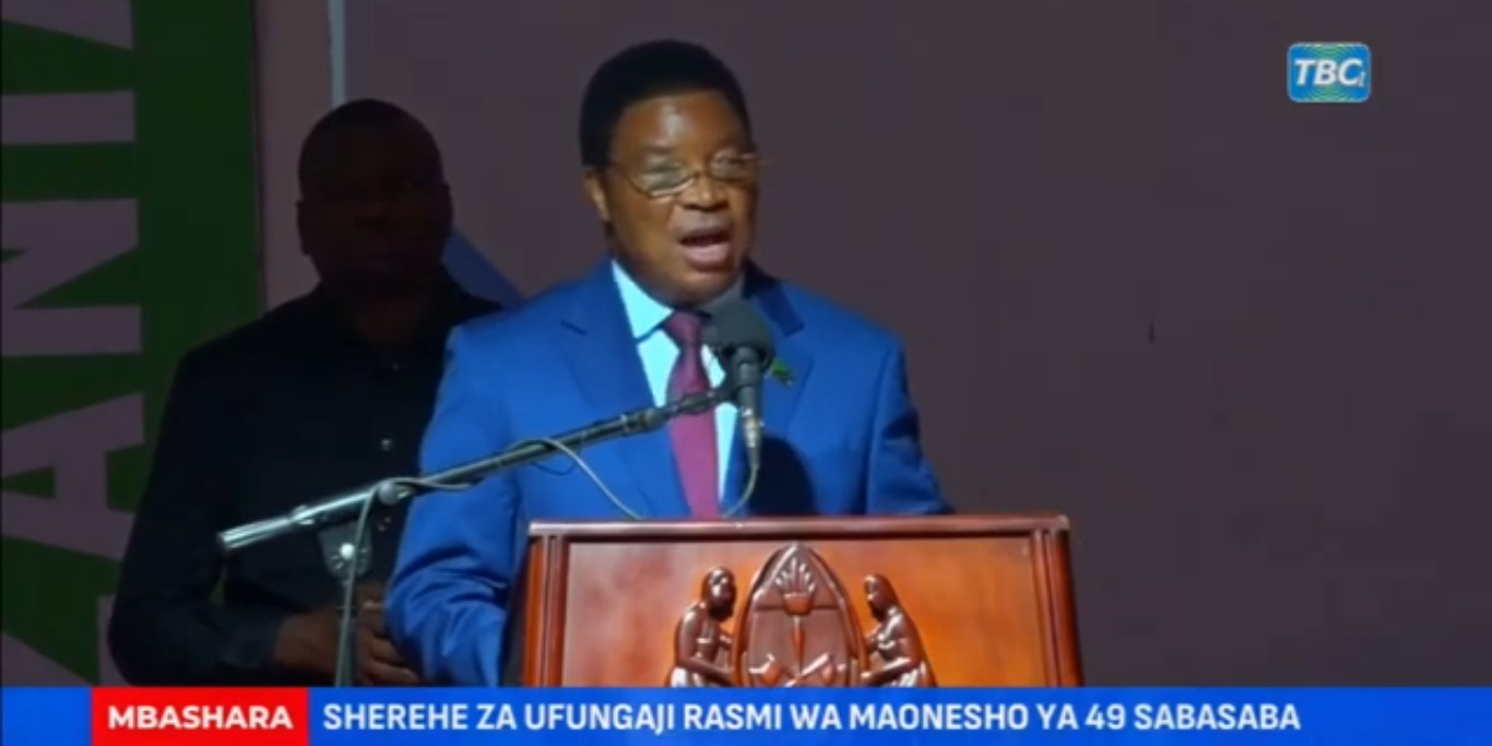 THE GOVERNMENT WILL CONTINUE TO ANNOUNCE BUSINESS OPPORTUNITIES