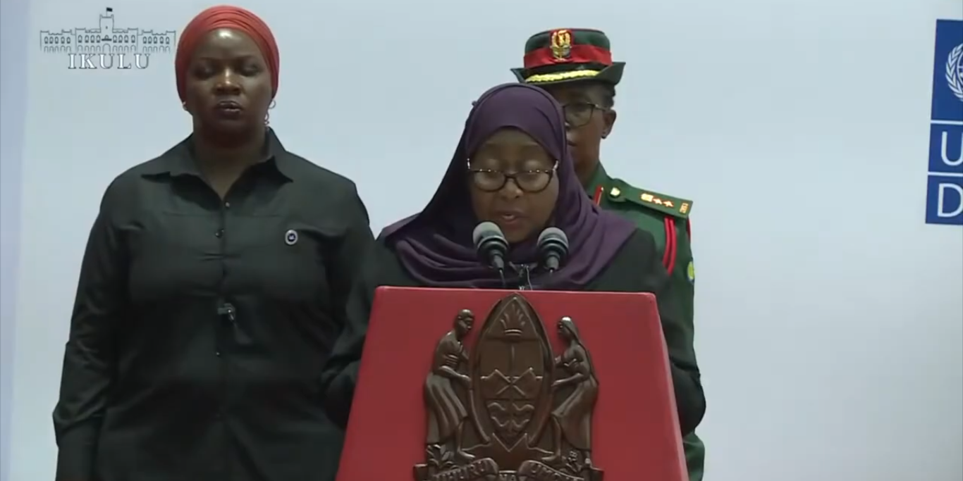 MKAKATI WA KITAIFA WA TANZANIA WA UTEKELEZAJI WA MKATABA WA ENEO HURU LA BIASHARA LA BARA LA AFRIKA